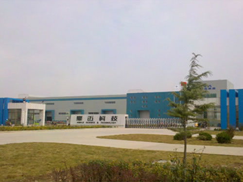 豪邁科技